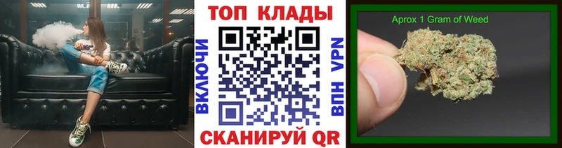 Купить наркотик аптеки Старая Купавна APVP Cocaine АМФ Канабис МЕТАДОН Меф мяу мяу