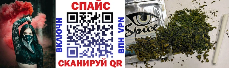 hydra tor  Старая Купавна  Бутират оксана 