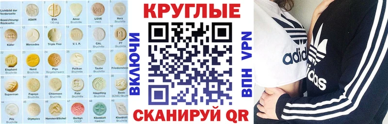 купить наркоту  Старая Купавна  Ecstasy бентли 