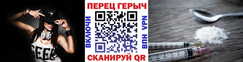 ГЕРОИН афганец  это как зайти  MEGA ONION  Старая Купавна  где найти наркотики 