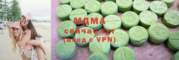 соль курить ск Алексеевка