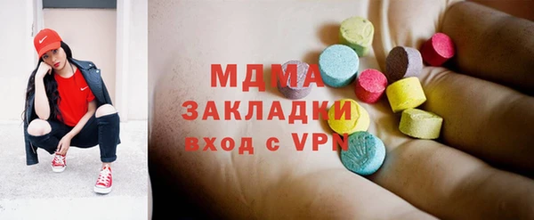 наркотики Алзамай