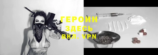 прущие грибы Абдулино