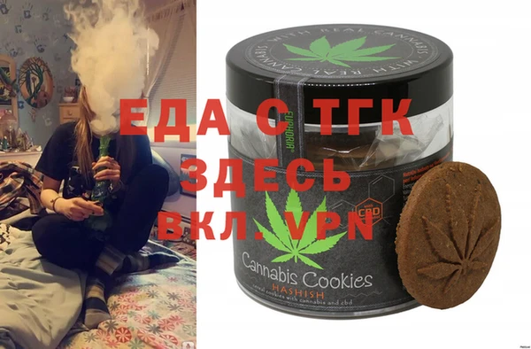 соль курить ск Алексеевка