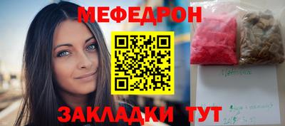 дистиллят марихуана Рузаевка