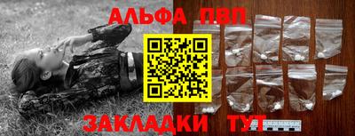 мет Рязань