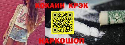 дистиллят марихуана Рузаевка