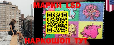 дистиллят марихуана Рузаевка