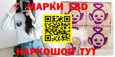 герыч Рыбинск