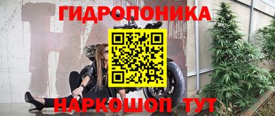 дистиллят марихуана Рузаевка