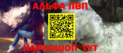 мет Рязань