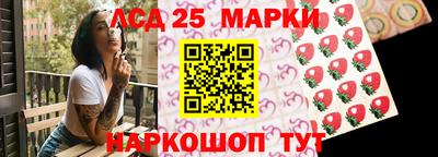 мет Рязань