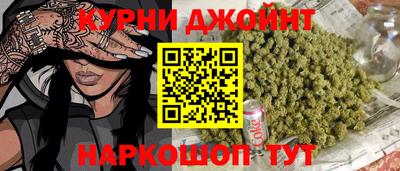 мет Рязань