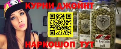 дистиллят марихуана Рузаевка