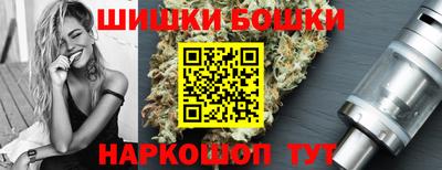 дистиллят марихуана Рузаевка
