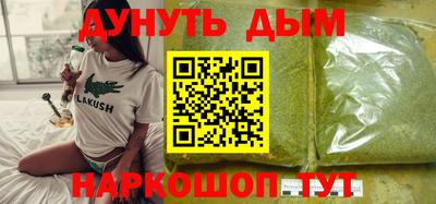 мет Рязань