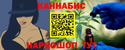 герыч Рыбинск
