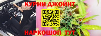 мет Рязань
