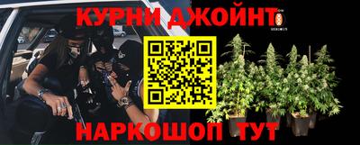 герыч Рыбинск