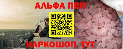дистиллят марихуана Рузаевка