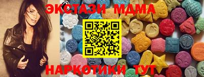 мет Рязань