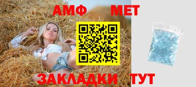 дистиллят марихуана Рузаевка