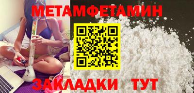 дистиллят марихуана Рузаевка
