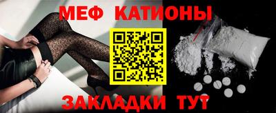 герыч Рыбинск