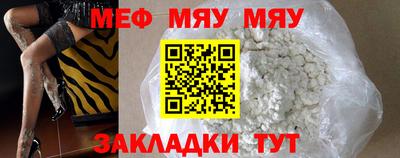 дистиллят марихуана Рузаевка