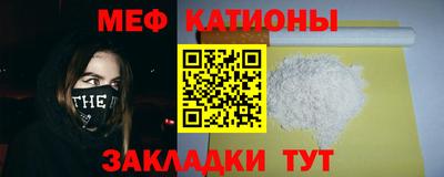 мет Рязань