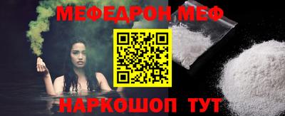 герыч Рыбинск