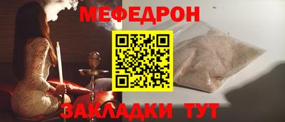 дистиллят марихуана Рузаевка