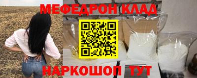 дистиллят марихуана Рузаевка