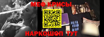 герыч Рыбинск