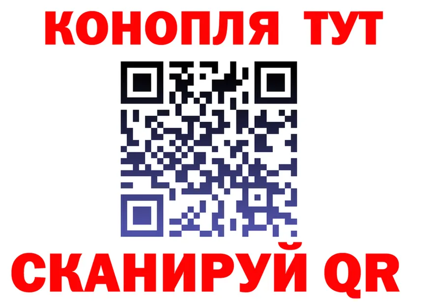 МЕФ VHQ зеркало мориарти OMG Старая Купавна