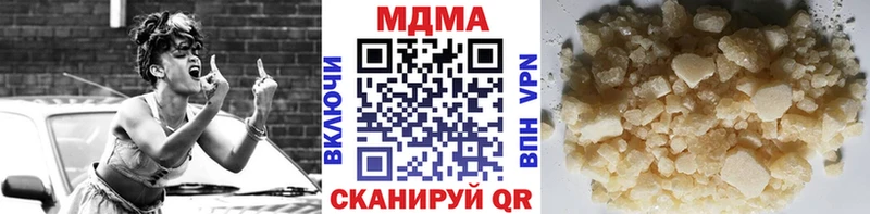 MDMA Molly МЕГА ТОР Старая Купавна