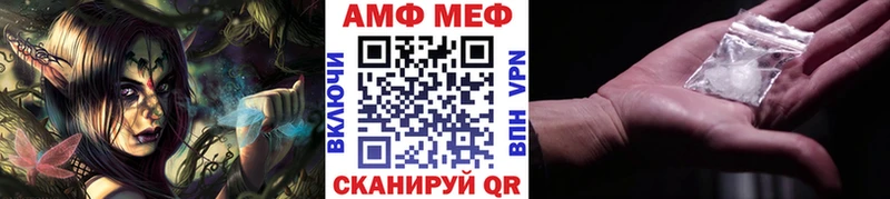Метамфетамин кристалл  где продают   Старая Купавна 